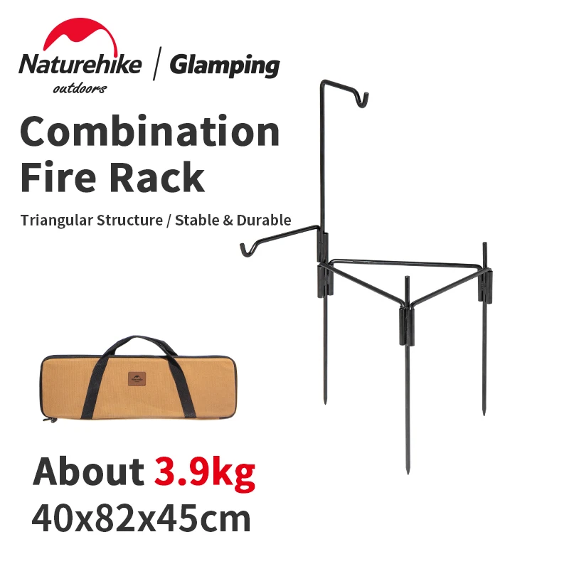 

Naturehike Camping Accessories Portable Iron Tripod Detachable Easy Assembly Barbecue Rack Adjustable Height Firewood Rack