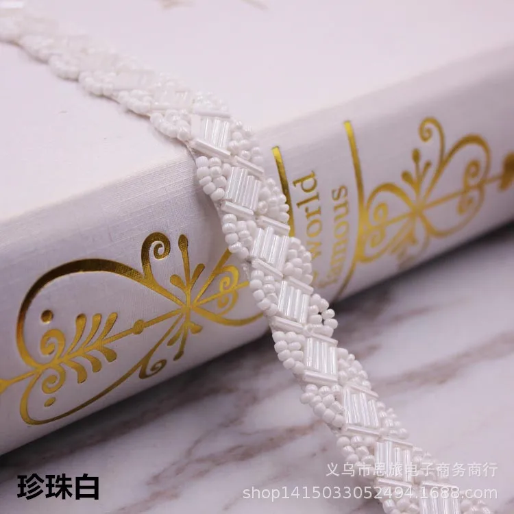 1Yard Pearl Beaded Lace Trim Mesh Lace Ribbon Fabric Clothes Decoration Wedding Dress Collar Sleeve Lace Applique DIY Crafts