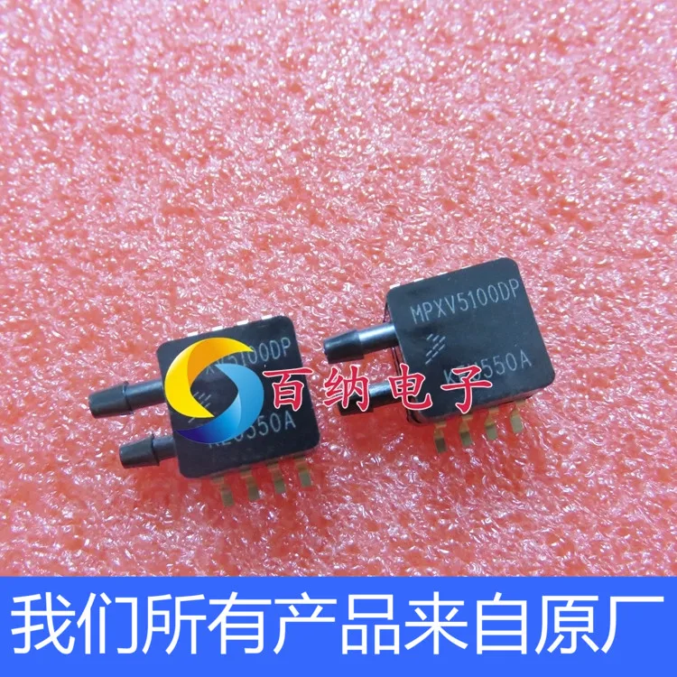 MPXV5100DP pressure sensor pneumatic hydraulic new original spot