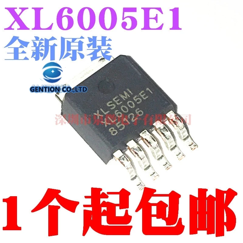 

10PCS XL6005E1 the TO-252-5 XL6005 chip in stock 100% new and original