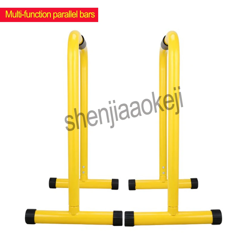 Exercise Fitness Parallel Bars Multifunctional Indoor Parallel Bar Upward Trainer Split Push-ups Extension Trainer 1PC