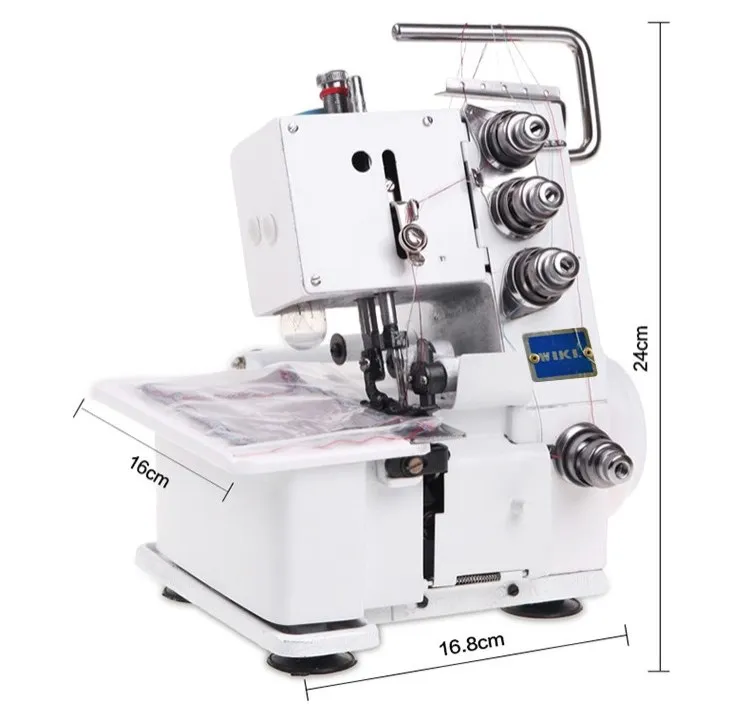 Household industrial dual-purpose four-wire three-thread flat seam, overlock machine, with LED light