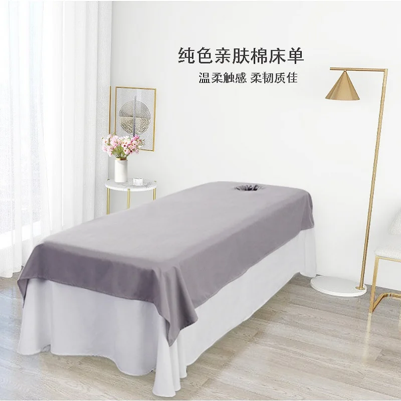 1Pcs Plain Beauty Salon Bedding Sheets SPA Massage Anti-shrink Soft Touching Skin-friendly Bedding Table Cover With/no Hole