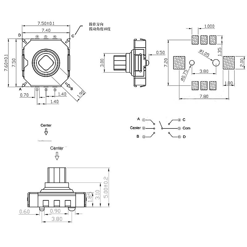 20pcs/lot 7*7*5 mm 5-way Multi-direction Mobile Navigation Tactile Push Button Tact Switches 7x7mm