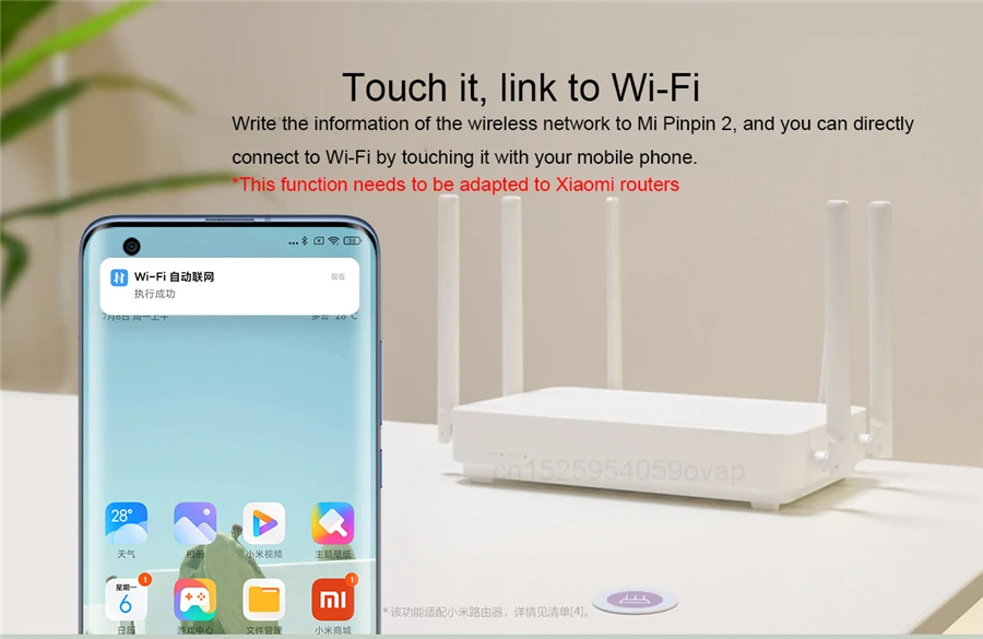 Sensore Xiaomi Smart Touch originale relè musicale scena intelligente schermo di proiezione completo Touch Connect Networking per l'app Mijia
