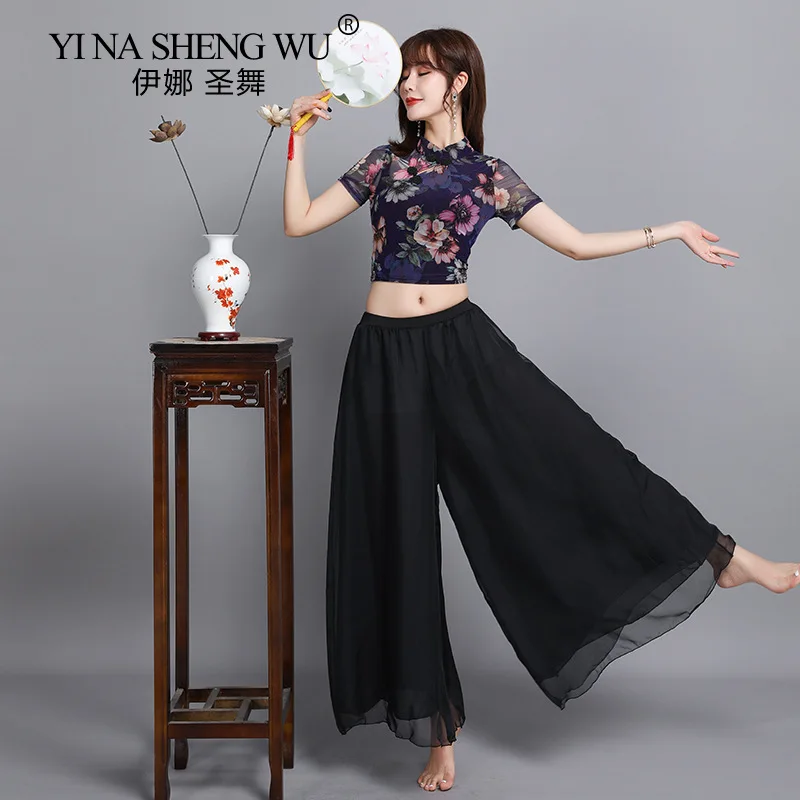 Cheongsam High Collar Women Chinese Folk Dance Tops Gauze Flowy Classical Practice Clothes Dancewear Wide Leg Pants White Black