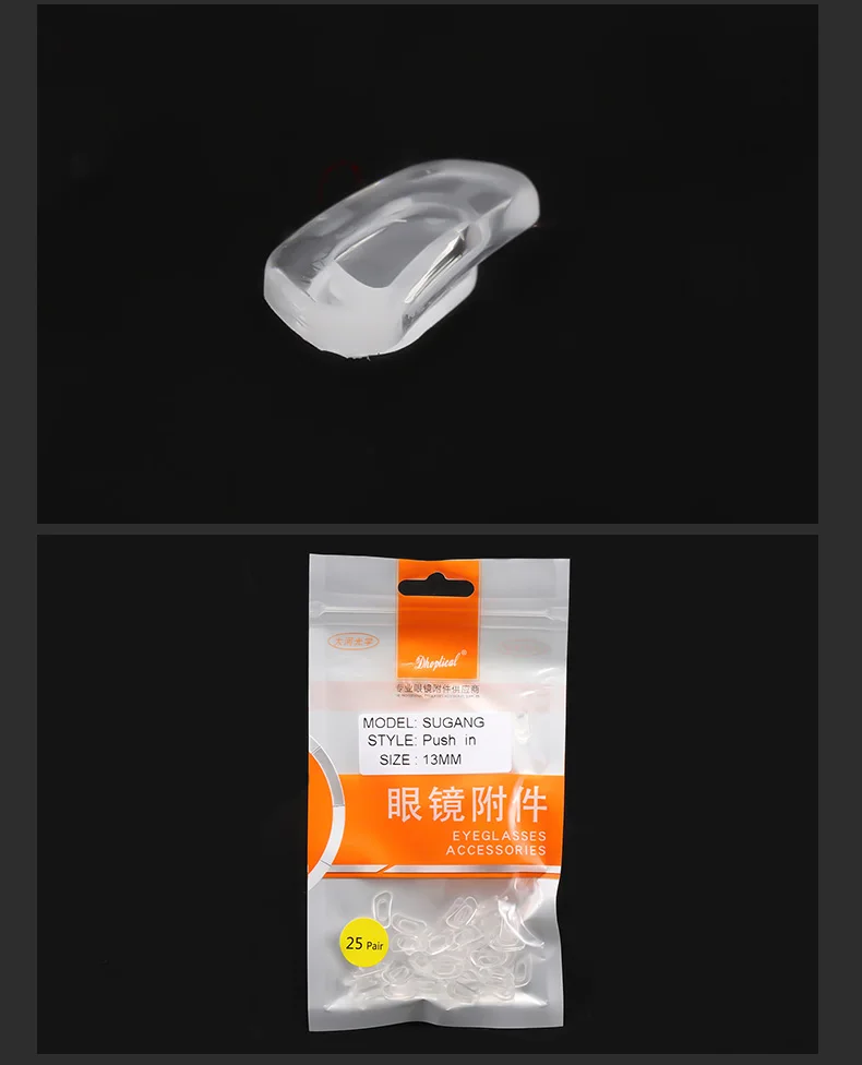 (25 Paar) Brillen-Nasenpads aus Silikon, zum Einrasten, Kunststoff-Stahlrahmen, Brillen-Nasenpads, Nasenpads für Stahlrahmen, weich, Bydhoptical – Detail 5