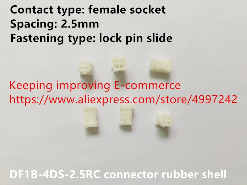 Originele Nieuwe 100% DF1B-4DS-2.5RC Connector Rubber Shell