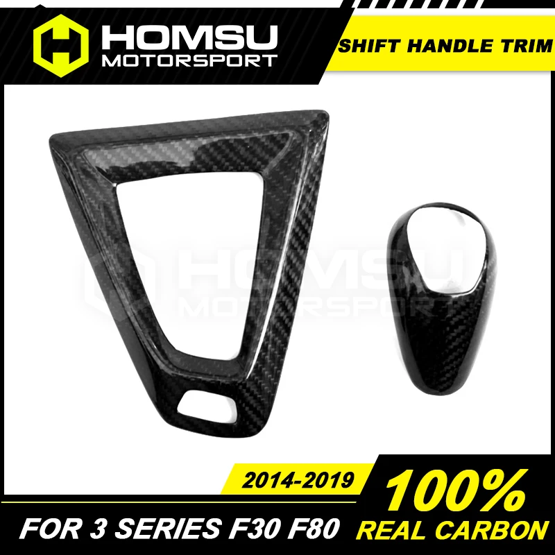 For bm w 2 3 4 5 6 7 series Carbon Fiber shift knob cover trim for x5 X6 series speed shift knob head cover for F20 F30 F32 F10