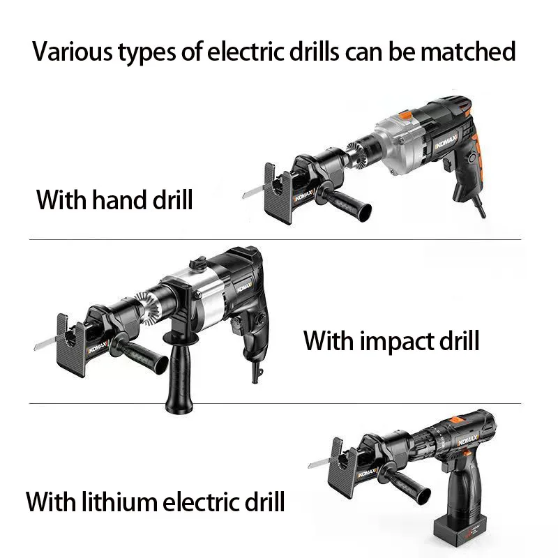 전기 드릴 왕복 톱 어댑터 액세서리, 전기 톱 드릴, 지그 톱, 휴대용 목재 도구