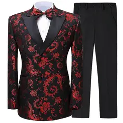 Red Chinese palace style Men's Suit Formal 2 Pieces Party Shawl Lapel Soft Wool Prom Tuxedos Wedding Groomsmen (Blazer+Pants)