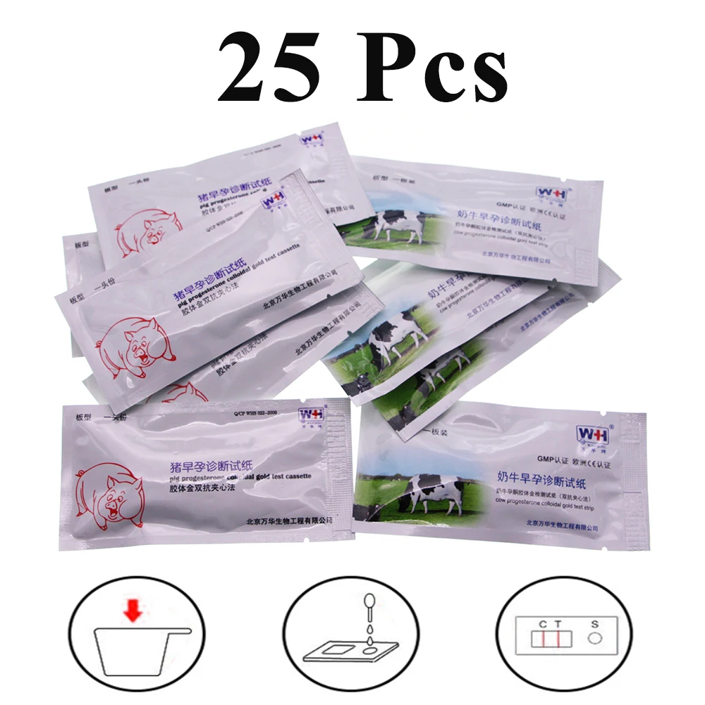 25PCS Pregnancy Test Strip Pig Cattle Cow Sow Progesterone Colloidal Gold Test Cassette Livestock Farming Paper Veterinary