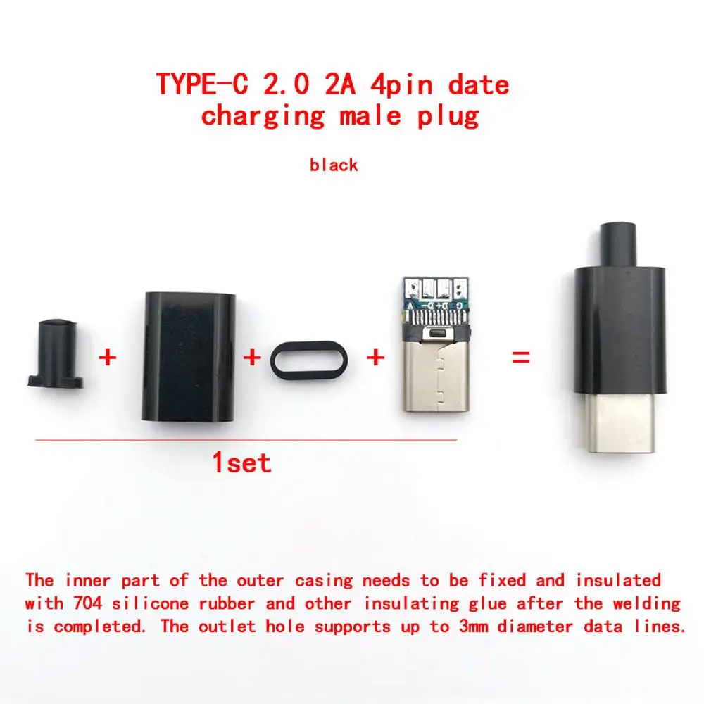 5sets Welding wire type-C USB 3.1 4pin 2A large current USB 2.0 Type-c USB C Male Pulg Connector Parts for DIY Charging Cable