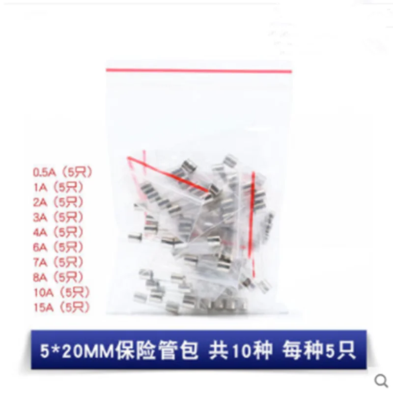 Häufig verwendet sicherung paket 5*20 6*30MM 250V sicherung 10 arten von häufig verwendeten daten (5 stücke jedes)