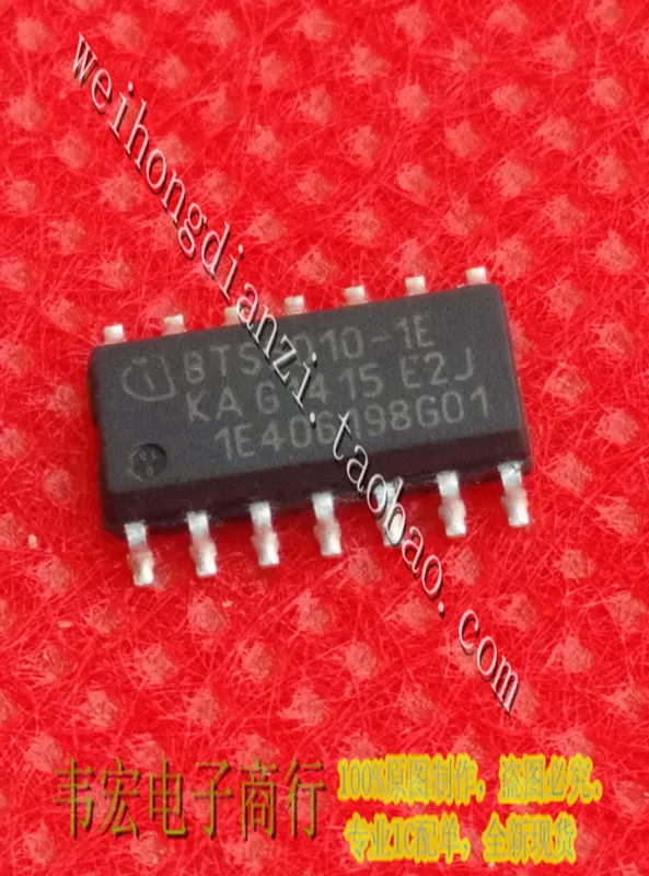 Delivery.BTS5010-1EKA BTS5010-1E Free integrated circuit chip HSOP14