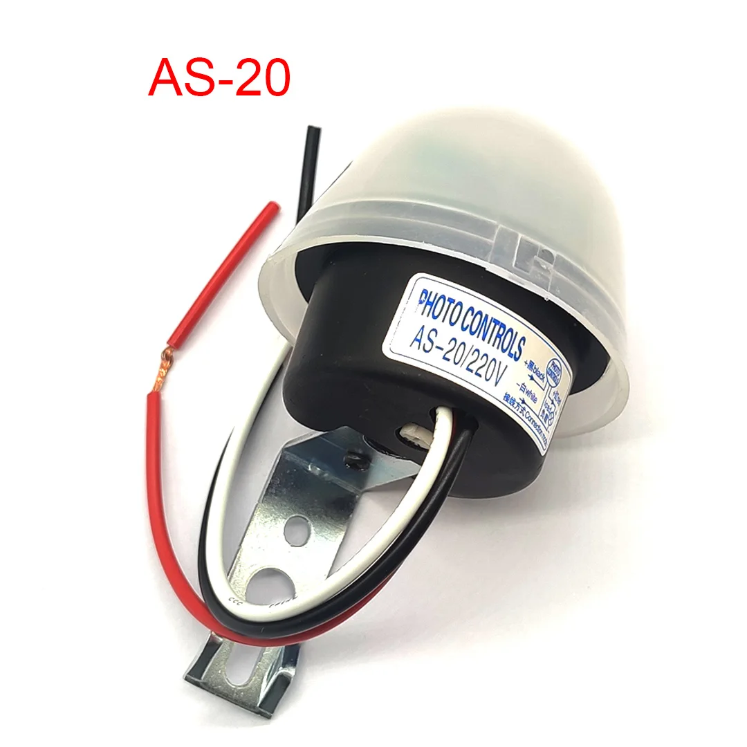 AS-20 Light Control Switch Adjustable 220V Household Light Sensor Street Light Switch Automatic Switch Street Light Controller