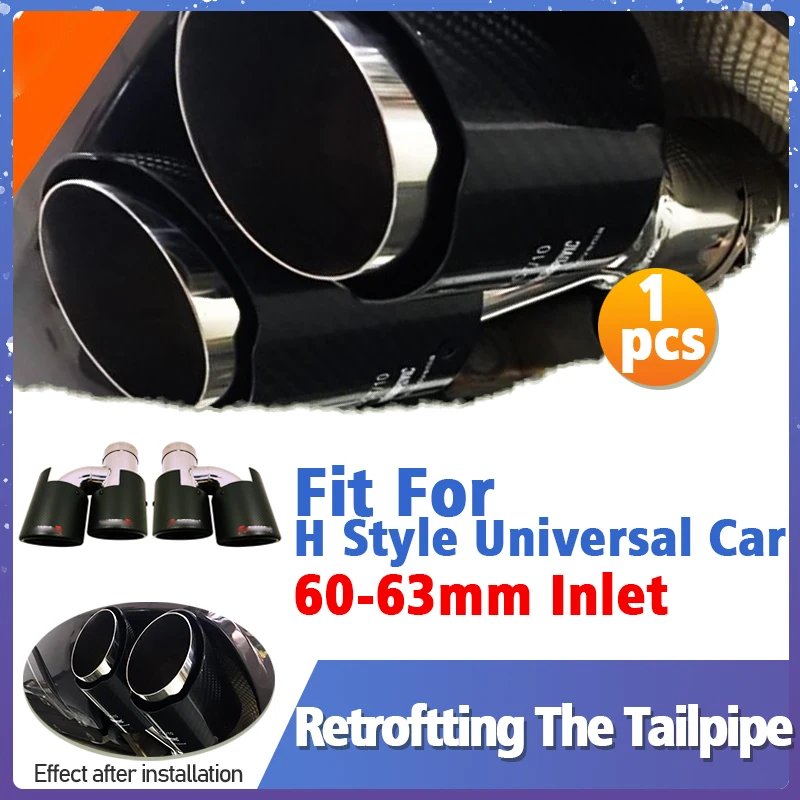 

1pcs H Style Universal Dual Matt Carbon Fiber Exhaust Muffler Tube 76mm Tail Pipe Tipe Throat Retroftting The Tailpipe