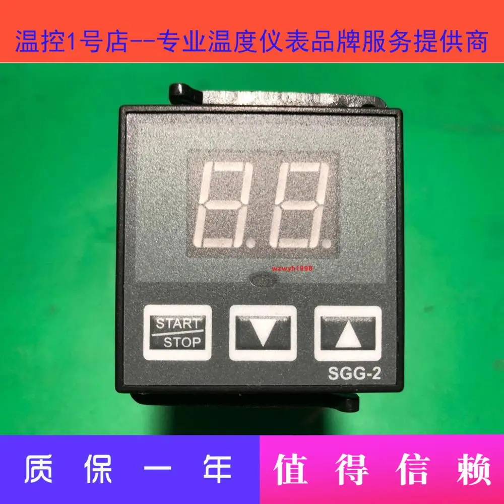 

Oven 0-99 minutes countdown alarm Hongling oven time relay SGG-2 timer free shipping high quality