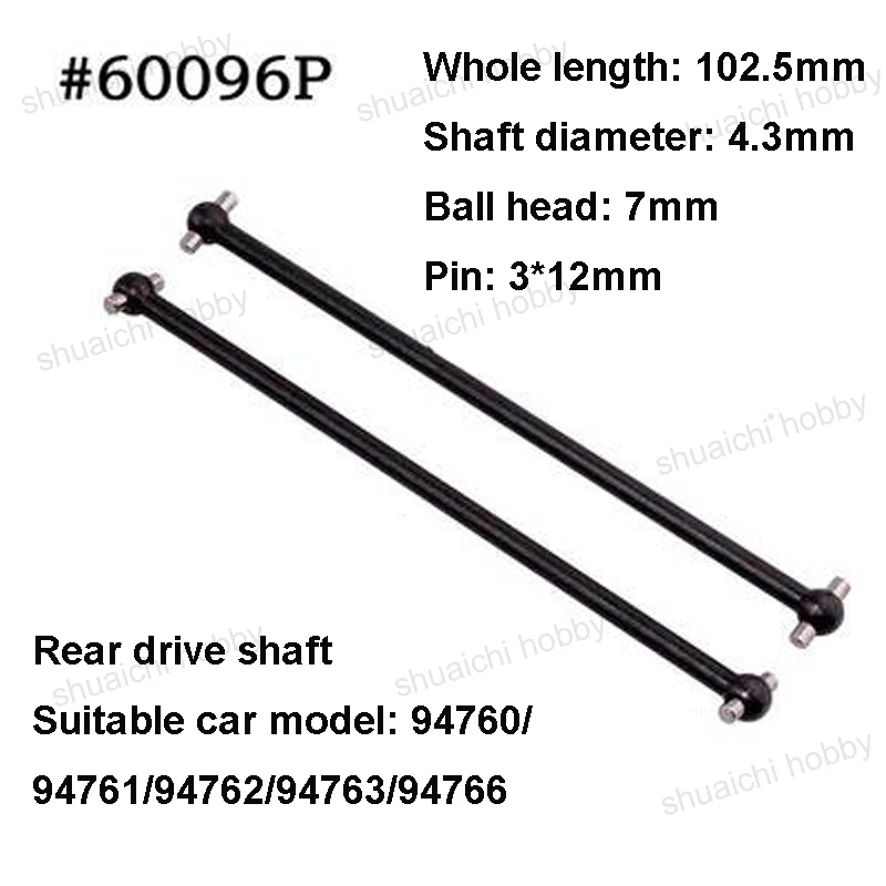 1Pair HSP Drive Shaft Transmission Axle Length 85.5-123.5mm Dogbone for RC 1:8 Car 94760 94761 94762 94763 94766 94060 94885