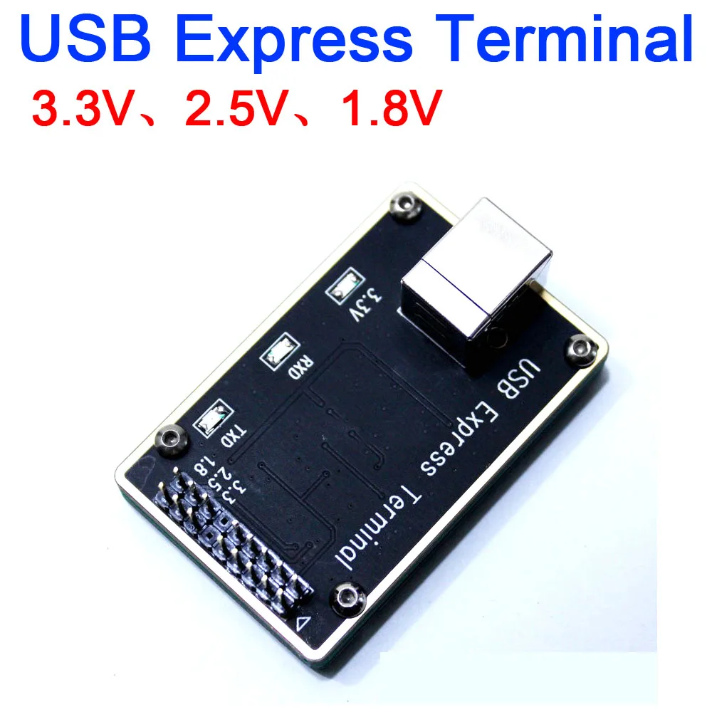 USB Express Terminal High Speed Terminal COM Transmission voltage: 3.3V, 2.5V, 1.8V Compatible PC3000 , MRT