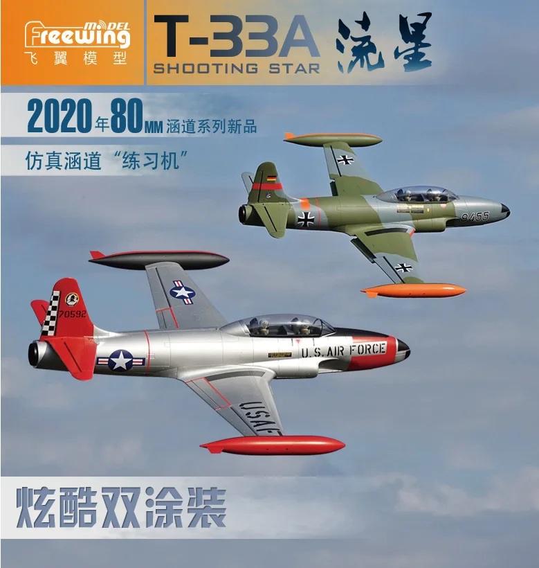 

Freewing Electric RC 80 Jet Plane 80mm EDF T-33 Shooting Star T-33A RC Plane 6s PNP or kit+s Retractable Landing Gear