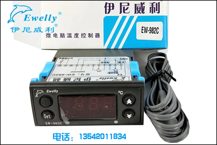 EW-982C special temperature controller for cake preservation cabinet, microcomputer temperature controller, digital display temp