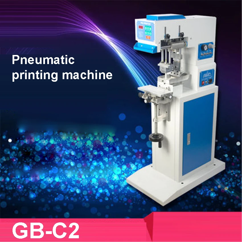 

GB-C2 220V No. 2 pneumatic oil pan color printing machine Printing area 50*55MM printing machine