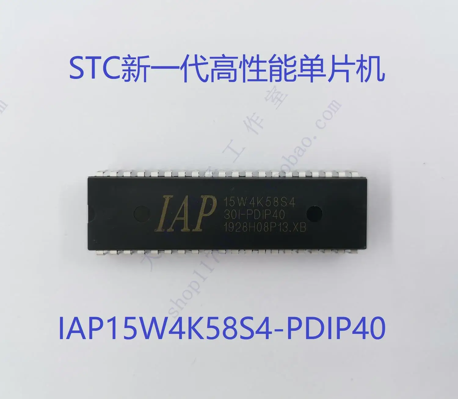 Microordenador de un solo Chip con simulación, IAP15F2K61S2 IAP15W4K58S4