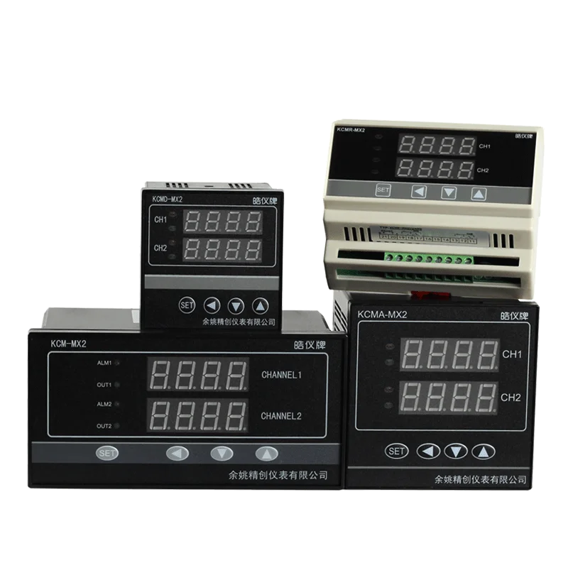 Two-channel Analog 4-20mA Transmission PID Output Temperature Controller Digital Display Temperature Difference Controller