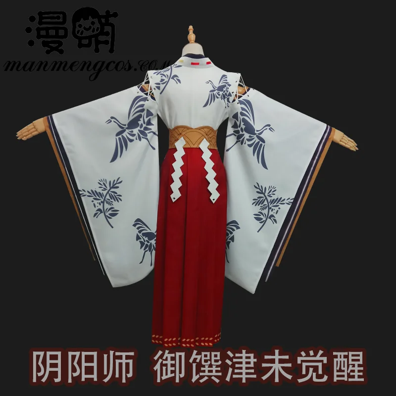 Game Ibaraki Doji Cosplay Onmyoji Costume Mikets unawakened skin Women Mikofuku kimono Costume halloween costumes