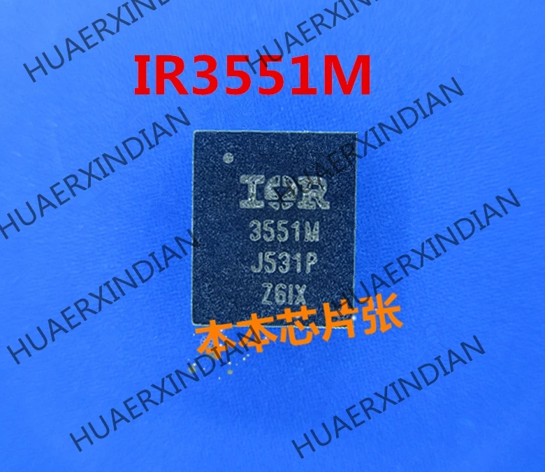 New IR3551MTRPBF IR3551M 3551M QFN high quality