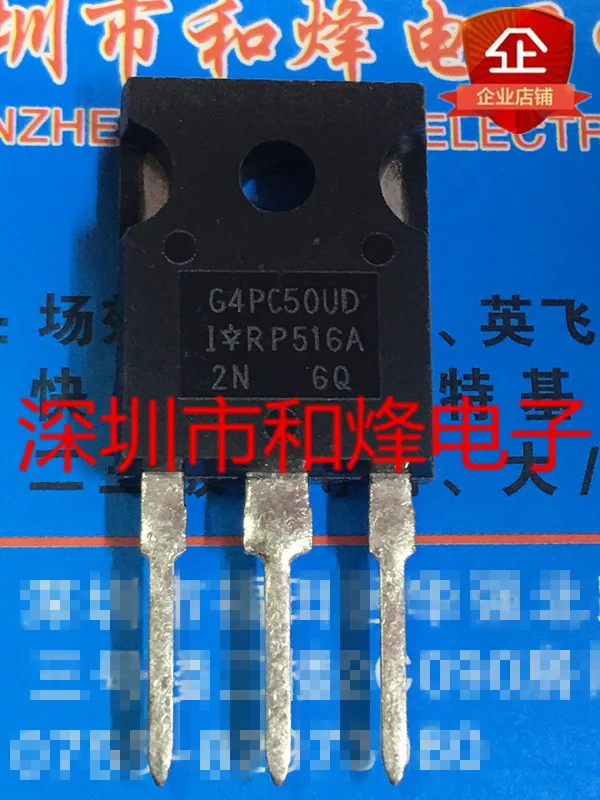 10PCS   IRG4PC50UD G4PC50UD  TO-247