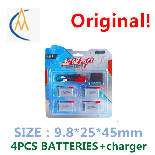 Factory pin hendy HJ - 810 1315 1315 s four axis aircraft 700 mah large-capacity lithium battery 3.7 V + 4 battery charger