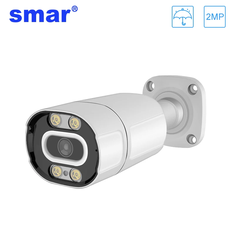 

Smar H.265 20FPS 2MP IP Camera 2.8mm Wide Lens H.264 1MP Outdoor Waterproof Security CCTV Camera Night Vision 48V POE Optional