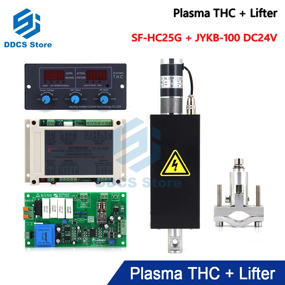 Regolatore SF-HC25G di altezza di tensione dell'arco di THC del Plasma con JYKB-100 del sollevatore di THC per il regolatore di altezza della tagliatrice del Plasma