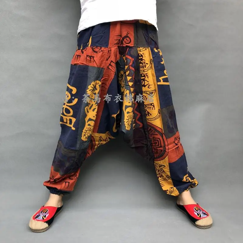 Vintage Men Casual Women Thai Harem Trousers Baggy Boho Loose Aladdin Boho Festival Hippy Smock High Waist Jumpsuit Pants