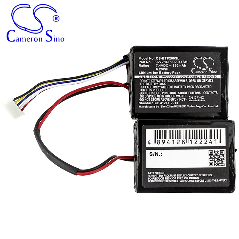 بطارية كاميرون سينو لحبوب بيتس 2.0 MH812AMA-UG B0513 تلائم بيتس J272/ICP092941SH بطارية مكبر صوت 850mAh 7.40V ليثيوم أيون أسود