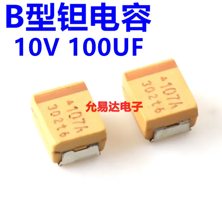 3528 SMD Tantalum Capacitor Type B 100UF10V Printing 107A