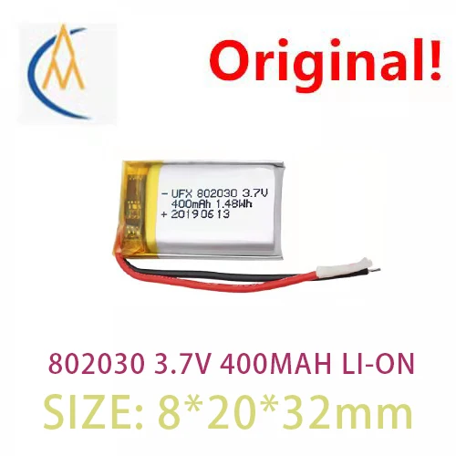 buy more will cheap 802030 400 mah battery 3.7 V warm milk is small night lamp battery toy battery KC battery protection board