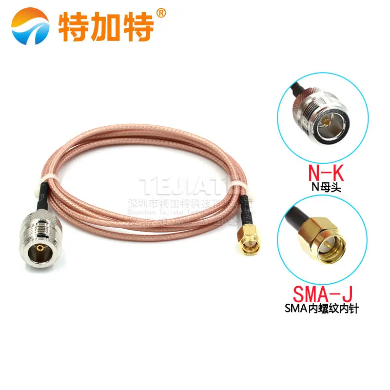 1 قطعة TEJIATE N عازمة الذكور/الإناث رأس إلى SMA الذكور رأس RF محوري كابل الانتقال سلك SMA-J N-J N-K N-JW RG316 سلك 0.08 ~ 2M