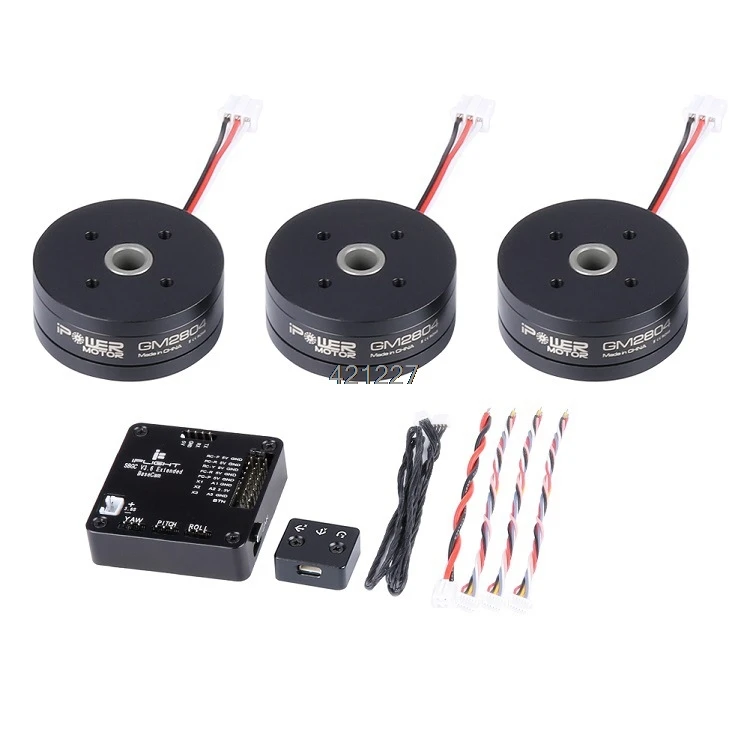 

New Iflight Ipower AlexMos 32 BIT Extended BGC with GM2804H-100T GM2804 Brushless Motor Combo Set Built-in Frame IMU For Gopro