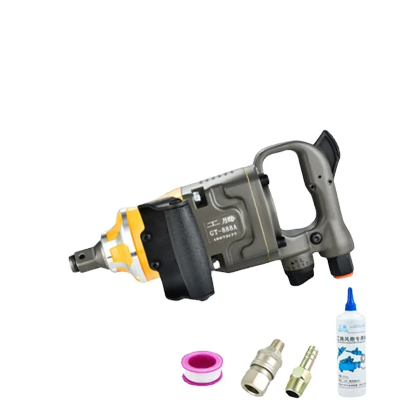 GT-888/GT888A Pneumatic Wrench Industrial Grade Auto Repair Jackhammer Trigger Heavy-Duty High Torque Impact Wrench