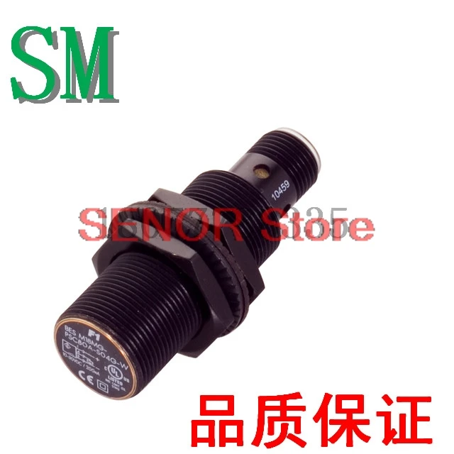 

Proximity switch sensor BES M18MG-PSC12A-S04G-W BES03YW quality assurance