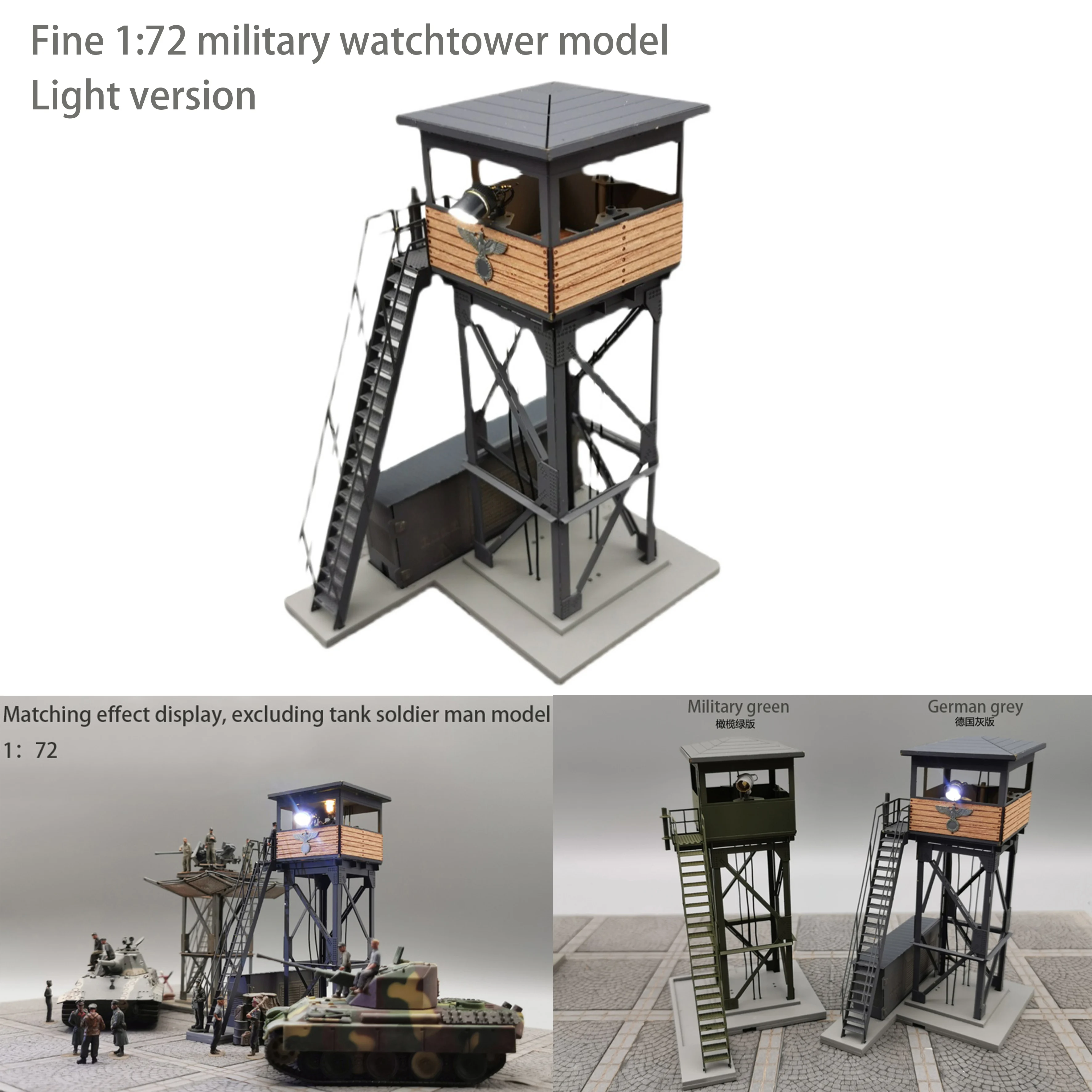 Fine 1:72 military watchtower model  Military scenario module  Light version  Alloy finished products