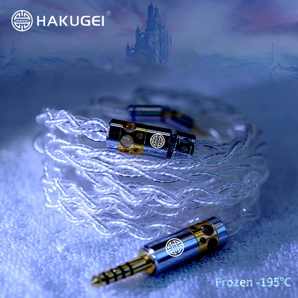 FENGEU HAKUGEI-سماعة رأس HAKUGEI Crystal Palace 7N ، كابل ترقية 25awg HiFi ، MMCX 2pin 0.78 مللي متر A2DC IE80/80S لـ KXXS