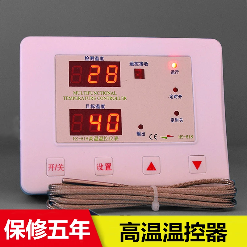 Intelligent Perm Machine Thermostat 999 Degree Hot Air Stove Control Instrument 5000W Fan Temperature Control Switch