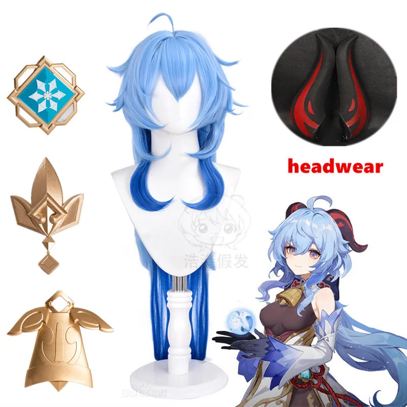 

Genshin Impact Ganyu Cosplay Long Blue Gradient Hair 100CM Wig Cosplay accessories Anime Cosplay Heat Resistant Synthetic Wigs