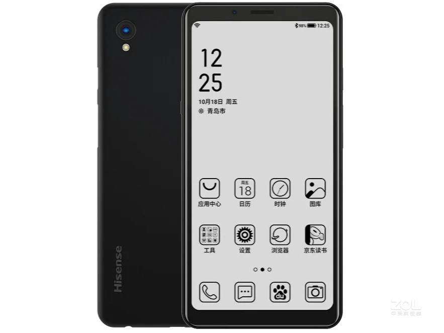 Hisense-Téléphone portable A5 goofordden play, écran à encre multi-langues, Snapdragon 439, Android 9.0, 5.84 pouces, 1440x720, 4 Go, 64 Go, 4000mAh, lecture