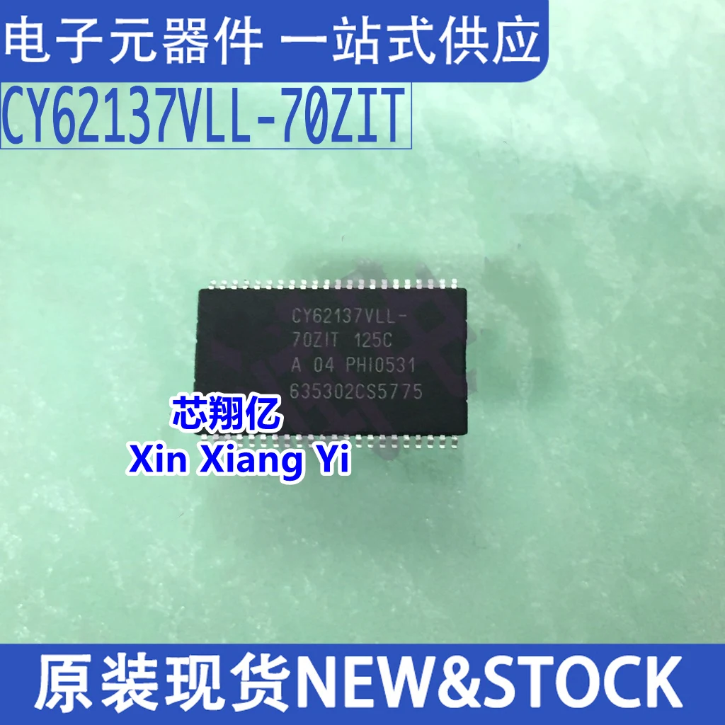 Xin Xiang Yi CY62137VLL-70ZIT CY62137VLL-70ZI CY62137VLL TSOP-44