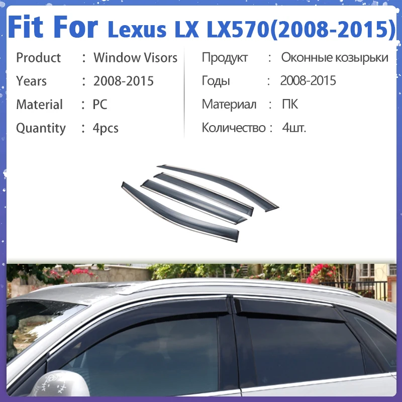 Window Visor Guard for Lexus LX LX570 2008-2015 Vent Cover Trim Awnings Shelters Protection Sun Rain Deflector Auto Accessories